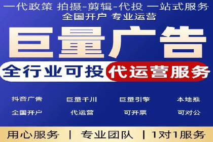知乎信息流算法解析与优化